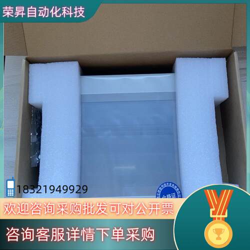 现货昆仑通态TPC1071Gi  1031Ki  1031Ni