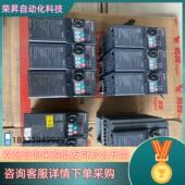 现货D720S 1.5kw 1个