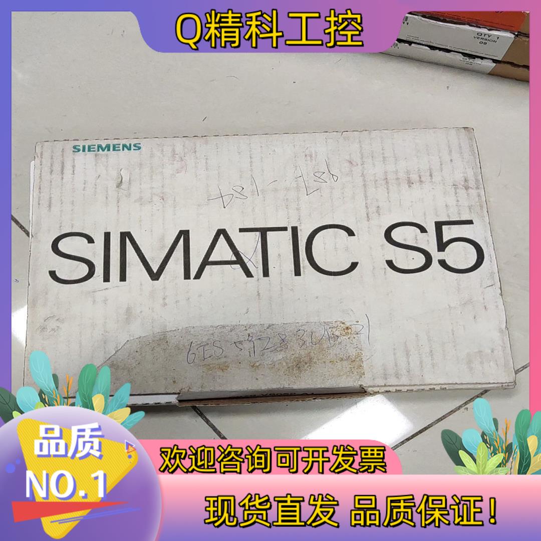 现货西门子CPU928B 6ES928-3UB21