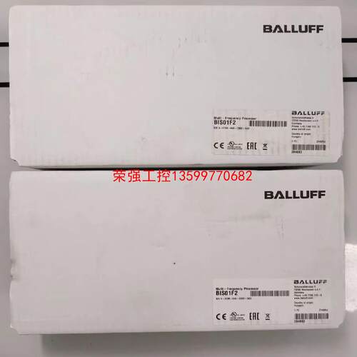 【荣强工控】BALLUFF/巴鲁夫BIS01F2，BIS013U