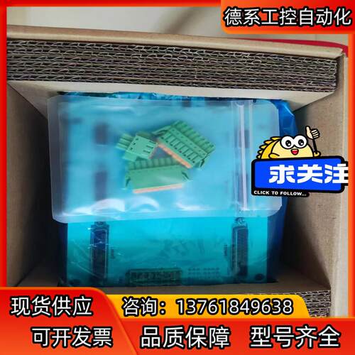 Smartind eCat总线步进伺服驱动控制器，全新