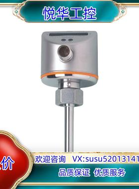 PI2793德国易福门传感器全新原装正品议价