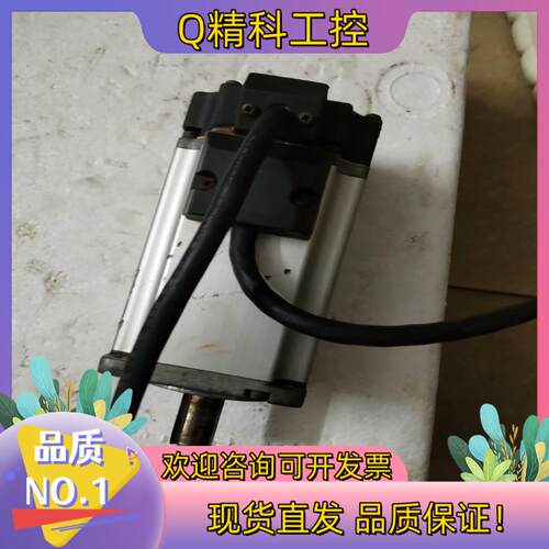 现货伺服电机MHMD042P1S     400w
