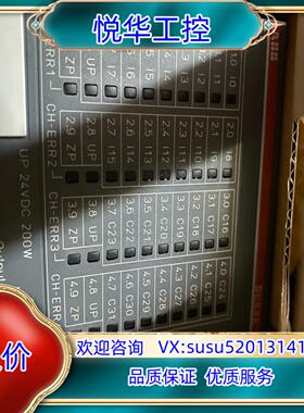 全新原装ABB AC500模块 DC532 1SAP2401议价