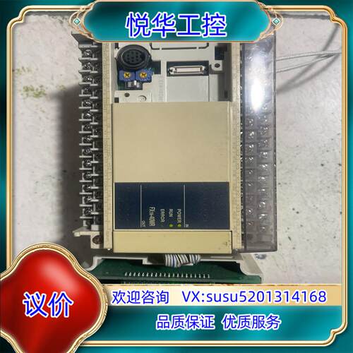 PLC FX1N-40MR  2DA议价