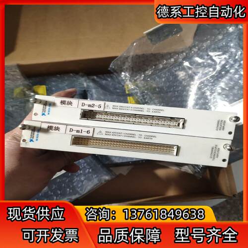 NI SCXI-1125 SCX1-1102 模块