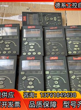 丹佛斯变频器面板 LCP101。130B1124