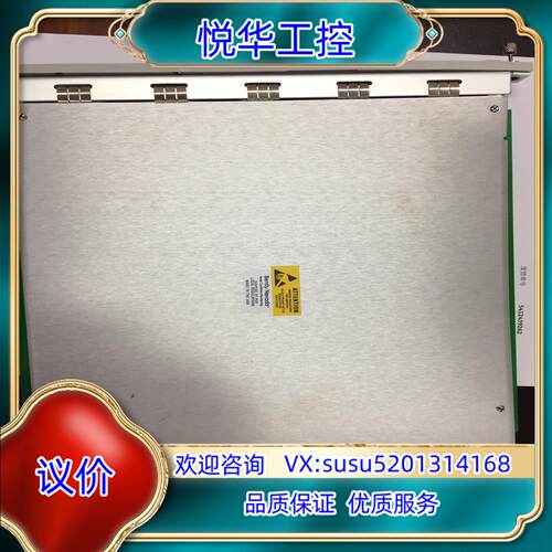 本特利benty nevada全新3500/32 12571议价