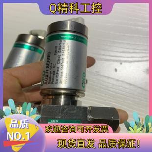 MAGD 现货CKD 气动隔膜阀AGD11R AT2