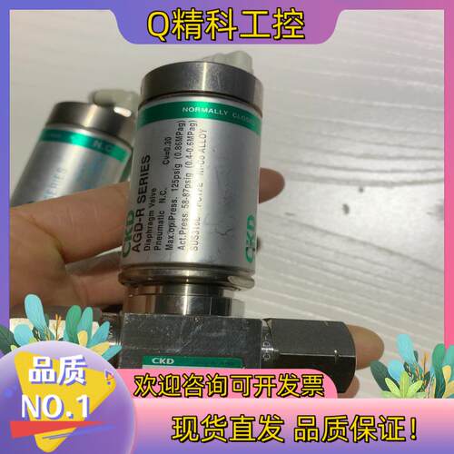 现货CKD 气动隔膜阀AGD11R-AT2-4R/MAGD-21