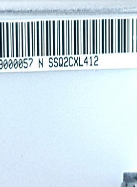 华为SSQ2CXL412 L-4.2 编码03050981