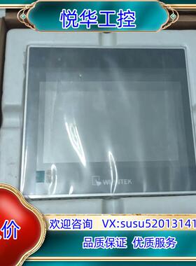 原装威纶通触摸屏cmt3072议