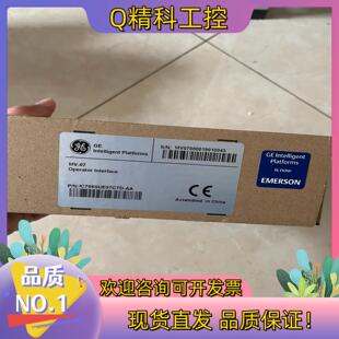 现货IC755SUE07CTD 人机界面IC755SUE0