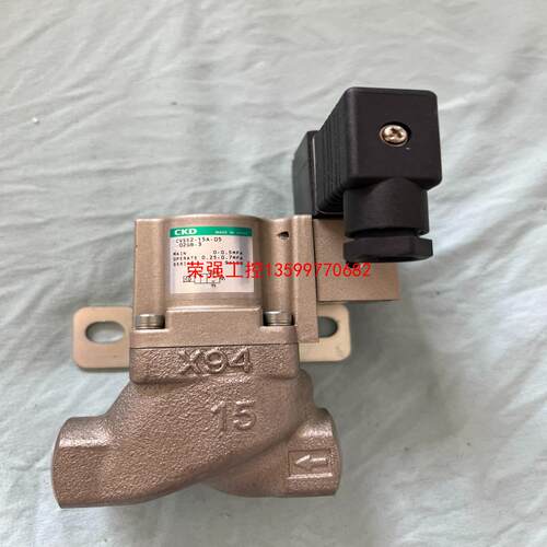 【荣强工控】CKD电磁阀CVSE2-15A-05-02GB-3，东西买来