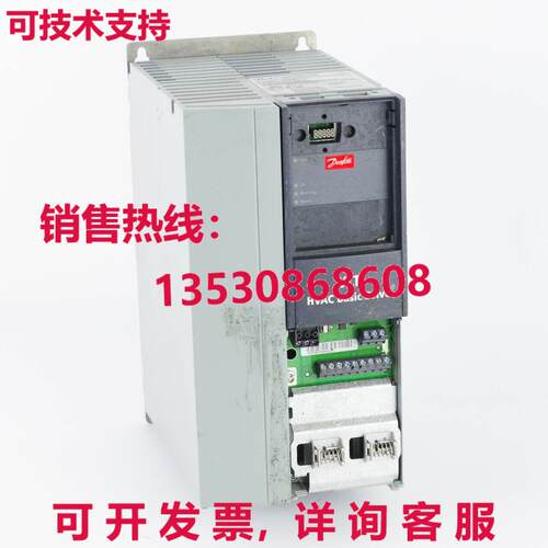 DANFOSS 134F0217 VLT HVAC Basic Drive FC-101 3.7 千瓦 / 5.0
