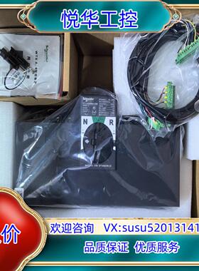 原装双电源自动转换开关WTS-A 4P 100A  A10议