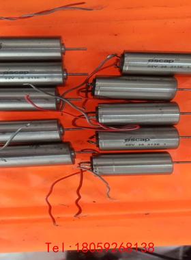 【非标价】escap电机12Ⅴ8000转外经22可做纹身机电机