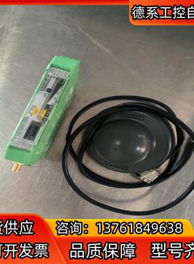 RAD-2400-IFS 2901541 菲尼克斯无线模块