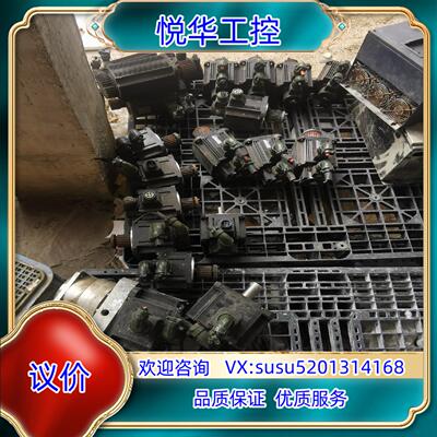 原装A6伺服电机MGMF442L1G6M 4.4KW 议