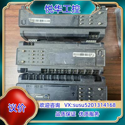 原装IISFREE爱瑟菲模块ASF.I/0.8  ASF.TM.议