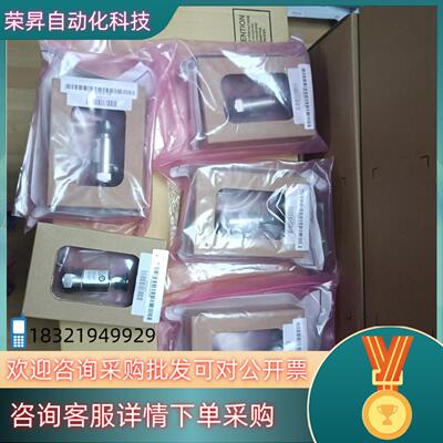 现货177230-01-01-05