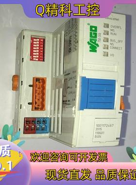 现货WGAO：750-346设备