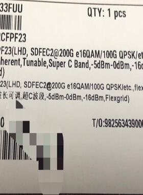 出售华为200G相干模块 TN14C2CFPF23  030