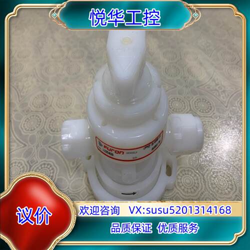 原装圣戈班1/2手动阀UPM2-6/88-M议