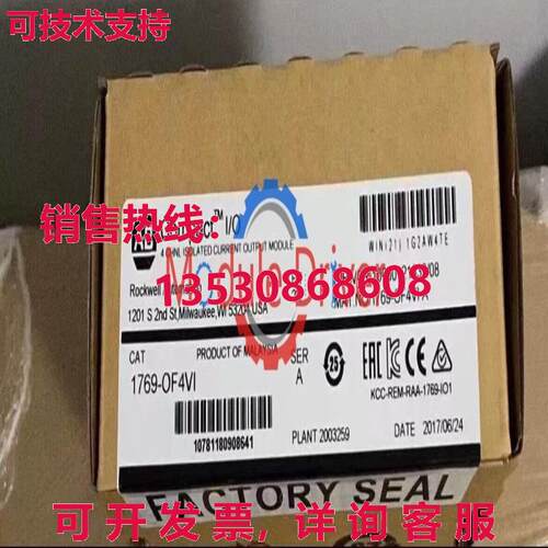 原装供应封装AB 1769-OF4VI SER A CompactLogix 4 Pt A/O电压模