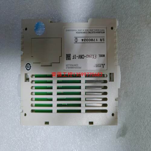 【荣强工控】PLC三菱 FX2NC-CNV-IF