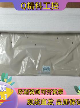 现货ISCOM2624G-4GF-PWR-AC千兆poe交换机