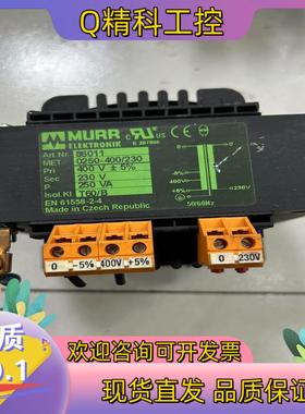 现货德国MURR穆尔变压器型号86011功能正常