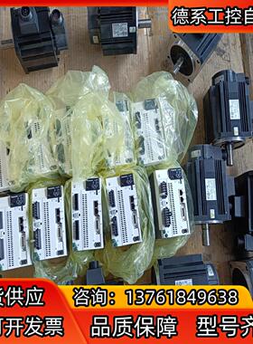 #电机MHMF152L1G6M MHMF152L1H6M