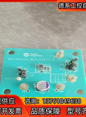 MAX38643A-WLP-EVKIY-A.为550