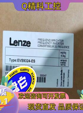 现货EVS9322-ES  EVS9324-ES