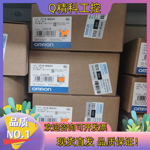 现货全新原装 CP1W-AD042
