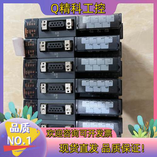 现货Q系列232/485通讯模块QJ71MB91