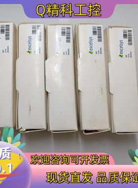 现货Excelsys 电源模块