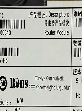 H3C RT-HIM-8GBE-WAN-H3 华三SR660