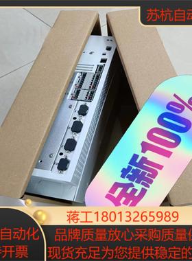 EVS9321-ES，EVS9322-ES，