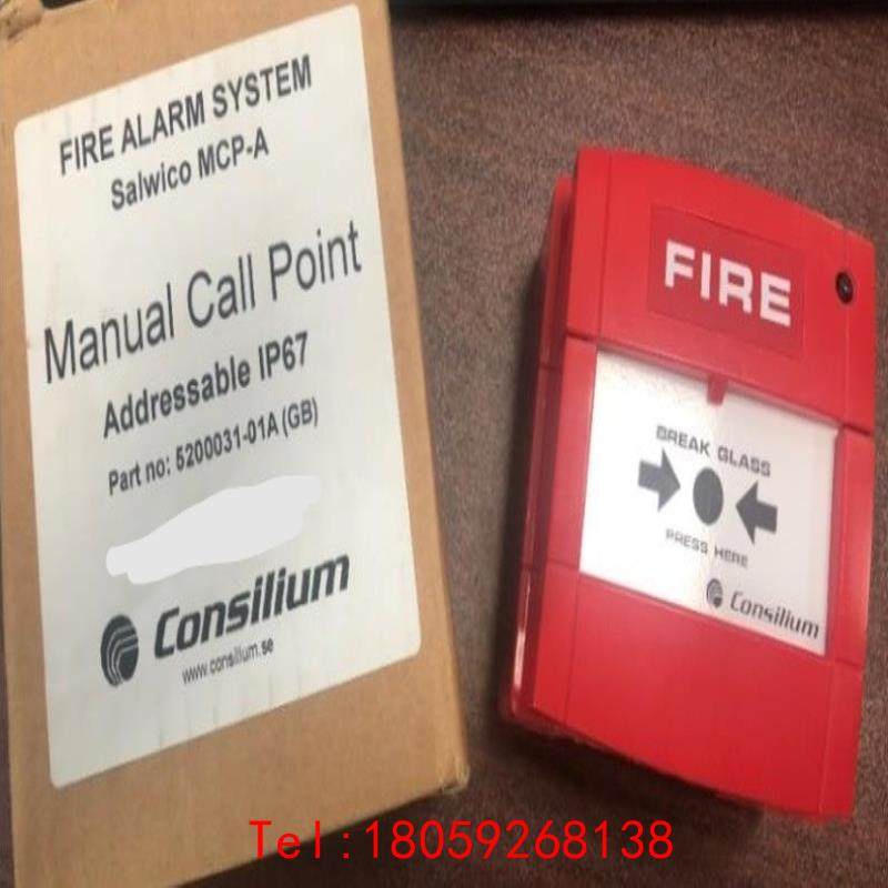 【非标价】议价MCP-A按钮consilium康士廉MCP-A按钮co