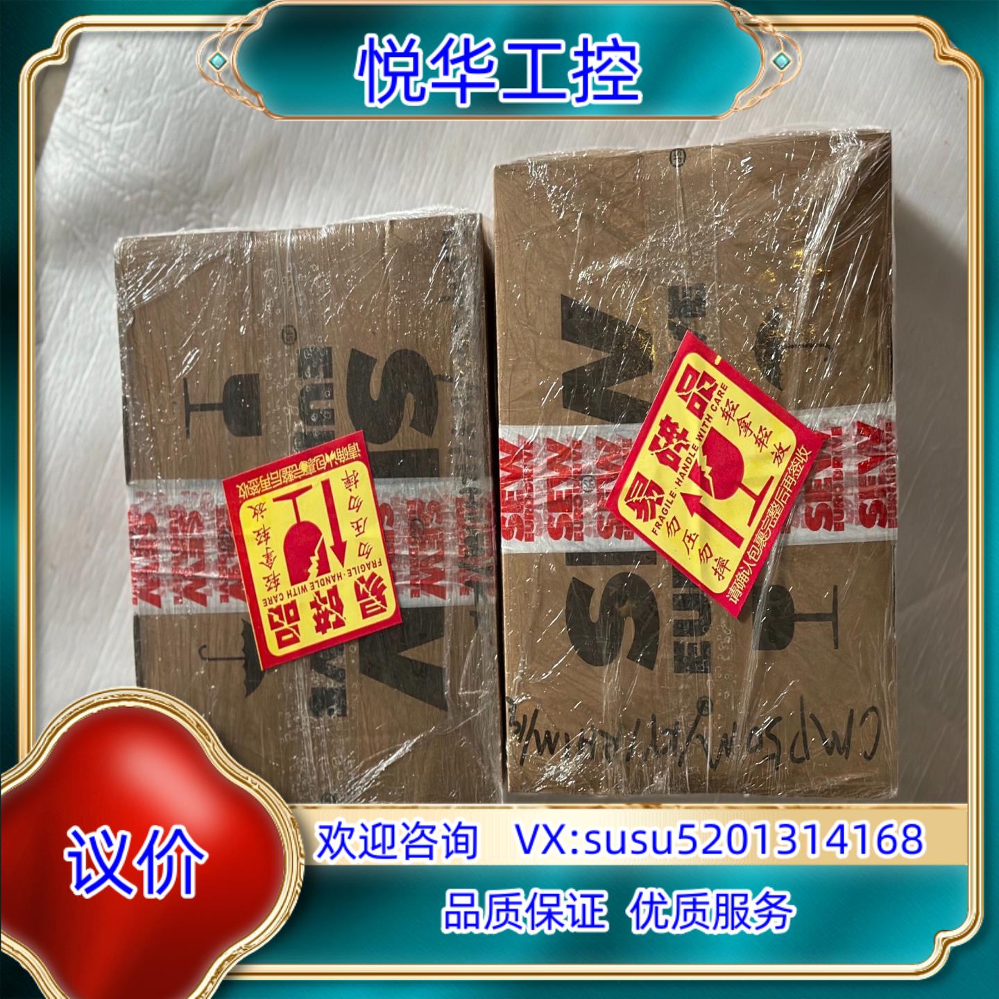 原装sew伺服电机CMP63L/BP/KY/RH1M/SB1原装议