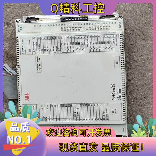现货ABB SDA控制器492896101 SattCon05