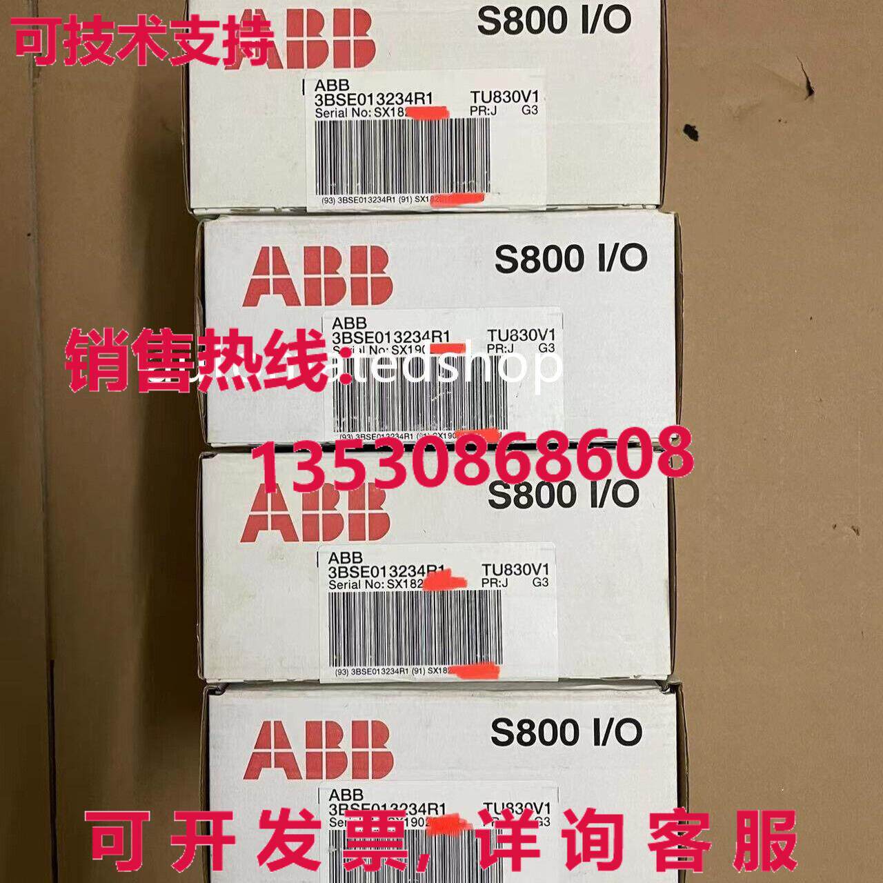供应原装ABB TU830V1 3BSE013234R1 底座