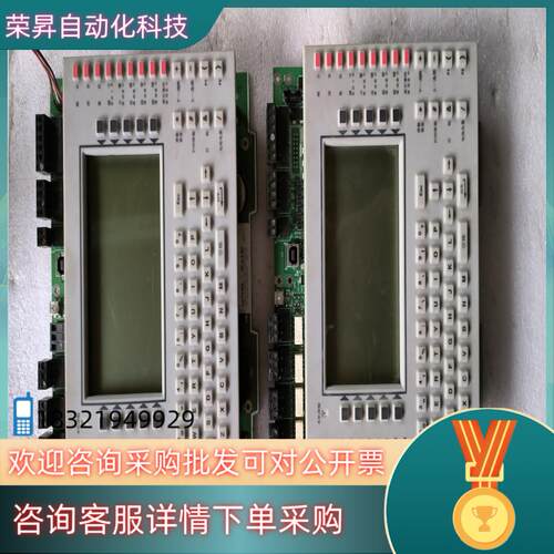 现货NOTIFIER诺帝菲尔CPU2-3030OCC火警中文控制