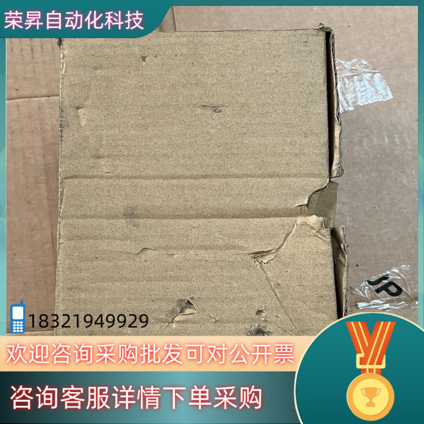 现货全新汇川PLCH2U-1616MR-XP 询价购买