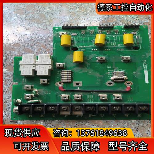 富士模块6MBI100VB-120-50