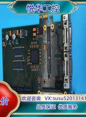 原装德国莱默尔SiliconSoftware microEnab议