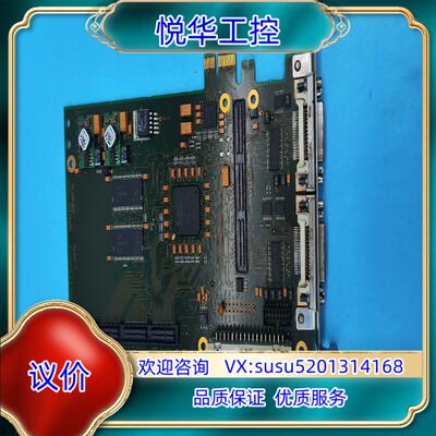 原装德国莱默尔SiliconSoftware microEnab议