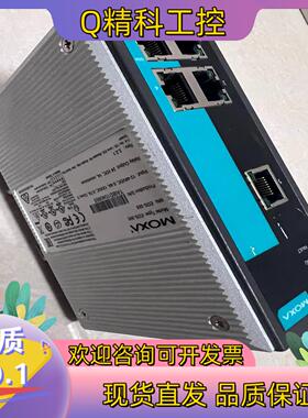 现货摩莎工业级网络交换机型号EDS-305